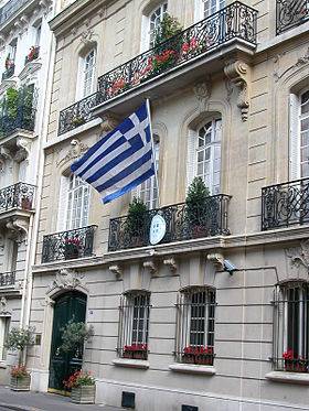 Ambassade Grecque à Paris Ambassade Grecque